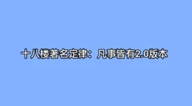 男女男在线精品网站免费观看，网友们对此表示关注，认为这一现象反映了当代社会对性别和情感关系的多元化理解