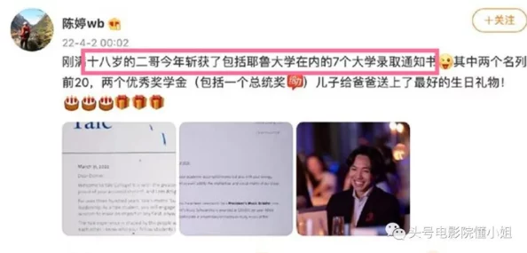 精品久久久久久乐：网友纷纷表示这款产品的质量和设计都非常出色，值得推荐给更多人尝试