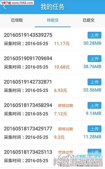 欧美成人色导航：全新平台上线，海量资源一网打尽，满足你的所有需求！