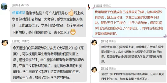 销售房产的秘书高清2：震撼市场！这位秘书如何在短时间内助力成交率飙升，背后故事引人关注！