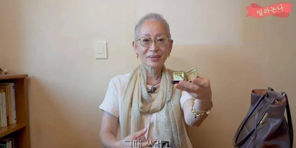 猛弄HD老太婆老熟女：最新动态曝光，网友热议其独特魅力与生活态度，引发广泛关注与讨论！