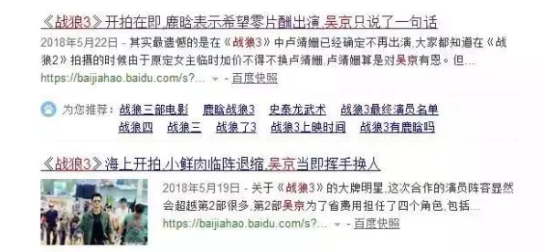 西西人体啪啪：最新研究揭示其对心理健康的影响及社会文化背景分析