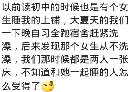 同桌脱我内衣裤揉我胸视频事件最新进展：警方已介入调查，相关责任人被暂时控制，受害者情况得到关注