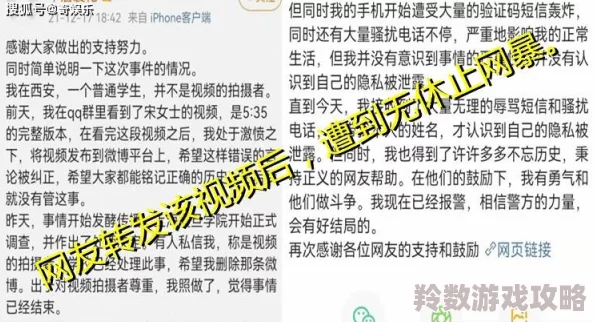 探索黄瓜视频污的多样内容与用户体验，揭示其背后的文化现象