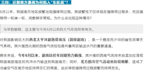 探索亚洲黄色网址大全：丰富多彩的成人内容资源与安全访问指南