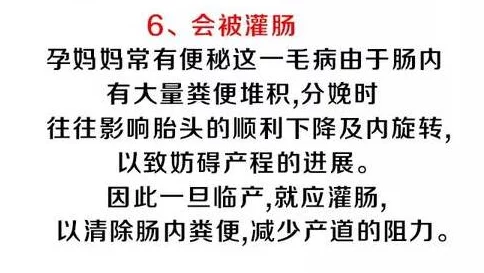 当疼痛袭来，心中呐喊：啊啊啊好疼不要！如何在逆境中找到勇气与希望的光芒