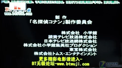 探索日本免费一区二区三区A区：畅享无限精彩影视资源的最佳选择