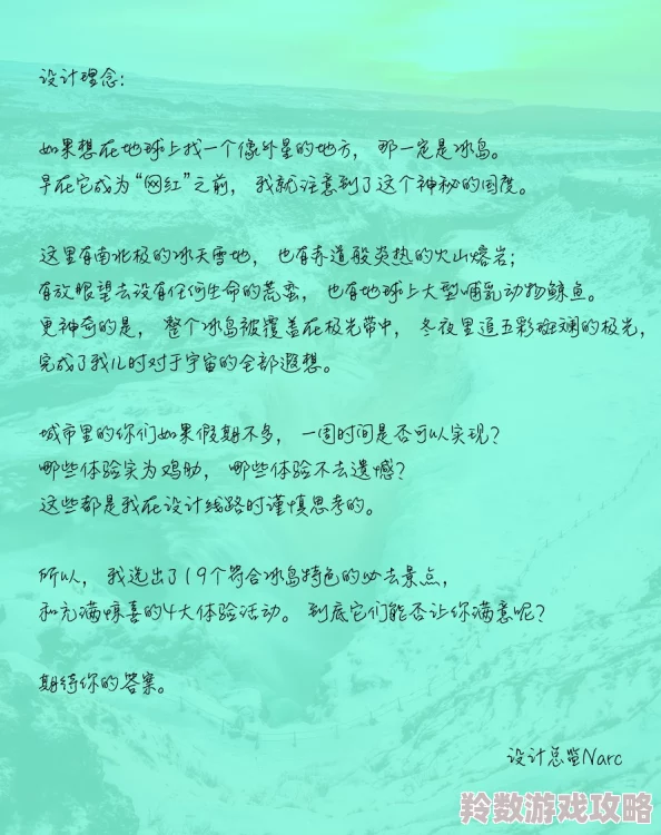 探索性与爱的边界：免费观看多元交往的真实故事与深度解析