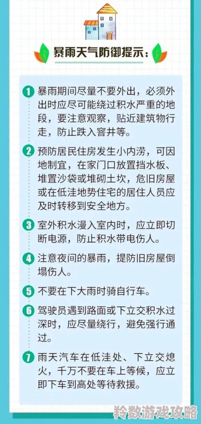 一级黄色免费网站：最新动态与用户反馈，探讨其内容更新及对网络环境的影响，引发广泛关注与讨论