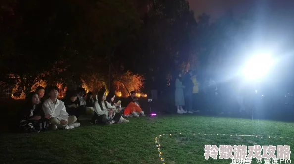 午夜男人的天堂：这个地方真是让人惊艳，夜晚的氛围和音乐都很棒！