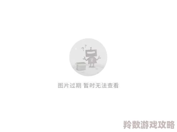 影音先锋色惊爆信息：最新版本上线全新功能支持多种格式播放更有海量资源等你来发现快来体验吧