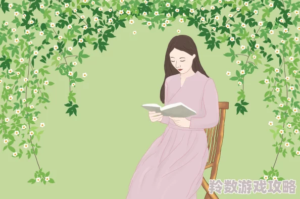 女人与公拘交酡全过程免费看积极向上，珍惜生活中的每一份美好与快乐